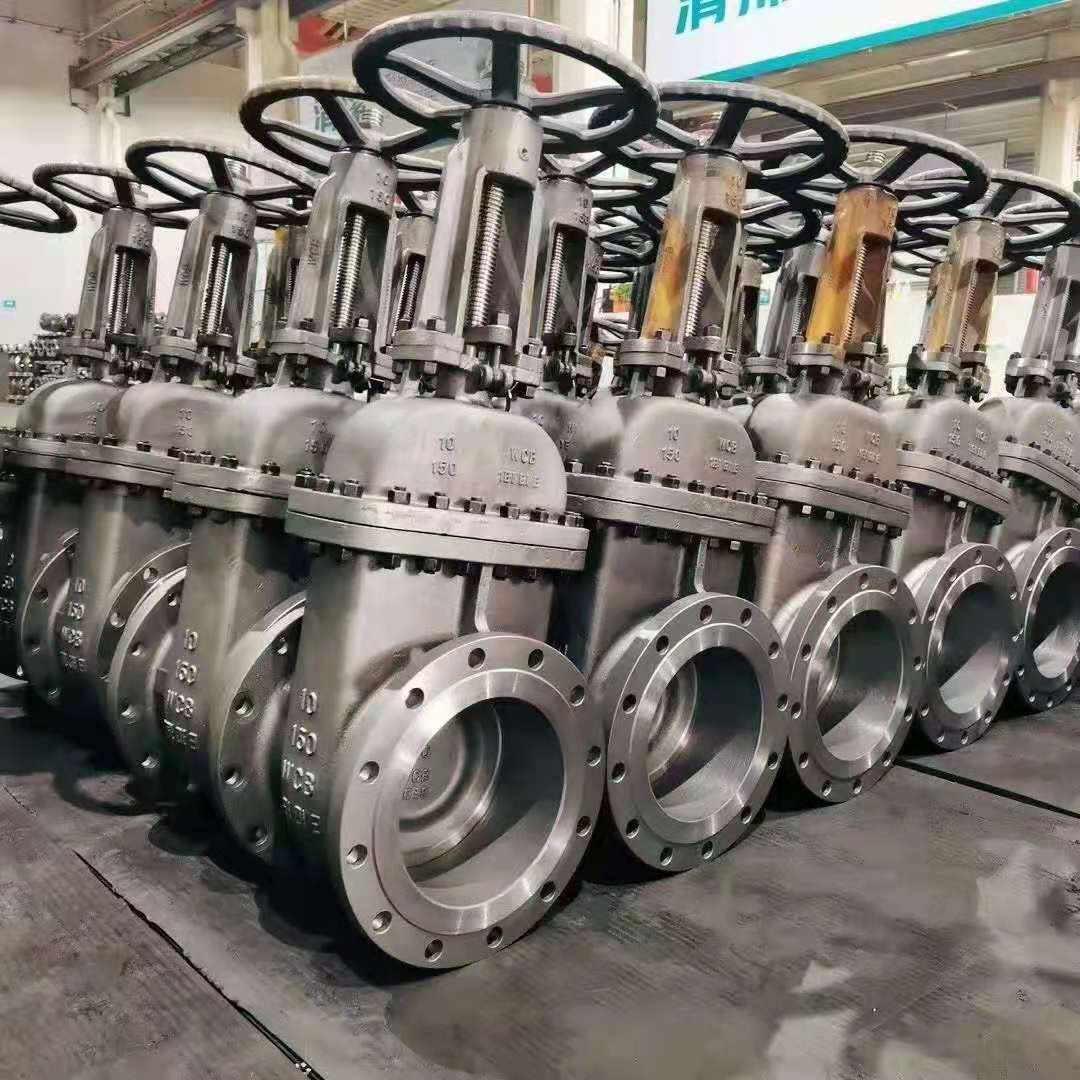 V&aacute;lvula de compuerta con brida WCB API600 