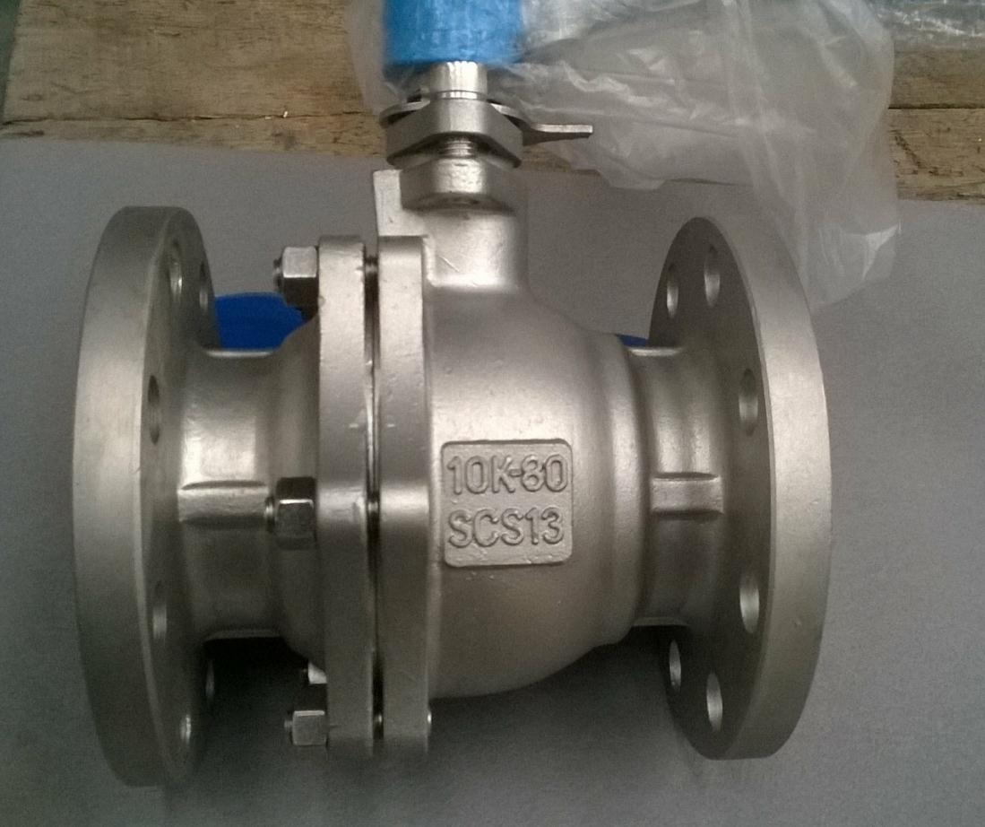 V&Aacute;LVULA DE BOLA FLOTANTE CON BRIDA JIS10K