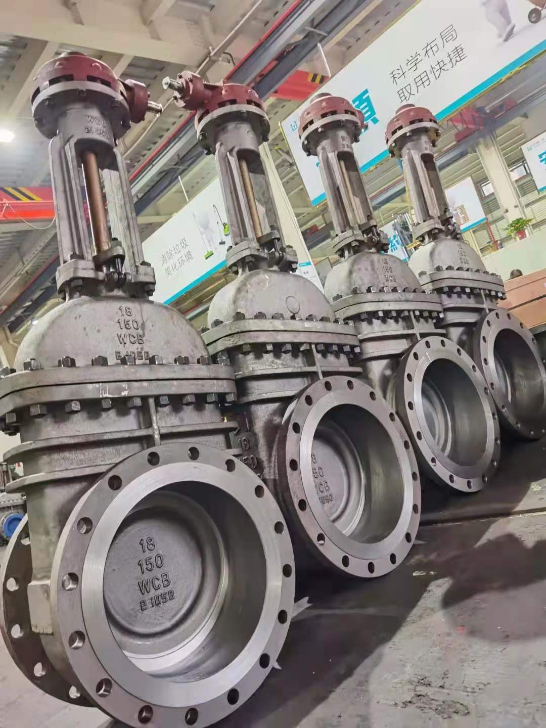 de compuerta con brida de acero al carbono 150LB con brida WCB API600